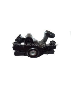 ETRIER DE FREIN COMPACT ARRIERE MINI QUAD & DIRT 2