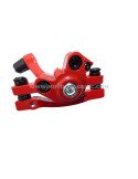 ETRIER DE FREIN COMPACT ARRIERE MINI QUAD ETRIER DE FREIN COMPACT ARRIERE MINI QUAD